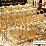 نوسان قیمت طلا در بازار امروز مشهد (۱۶ آذر ۱۴۰۴) | سکه طرح امام از کانال ۱۳۰ میلیون تومان عبور کرد