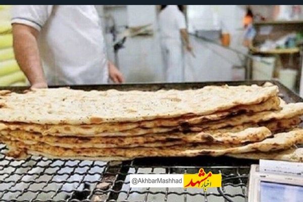 فروش نان آزاد در برخی نانوایی‌های یارانه‌ای مشهد