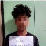 دستگیری «رامین بی‌مخ» شرور ۲۱ ساله توسط پلیس مشهد