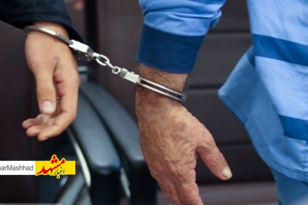 متهم به قتل در سرخس بعد از ۲۱ سال دستگیر شد