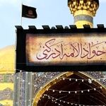 پاسخ قرآنی به یک تردید تاریخی | روایت امام رضا (ع) از امامت فرزند خردسال