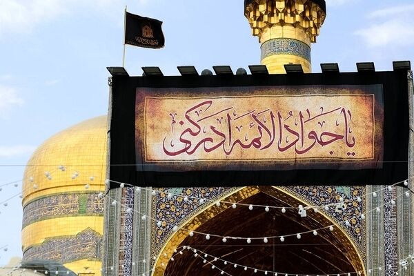 پاسخ قرآنی به یک تردید تاریخی | روایت امام رضا (ع) از امامت فرزند خردسال