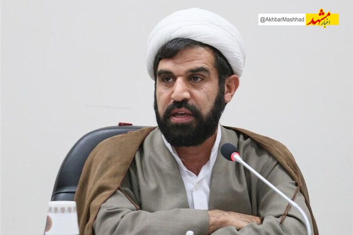 همایش دیپلماسی استانی، فرصتی برای نشان‌دادن ظرفیت‌های بین‌المللی مشهد است