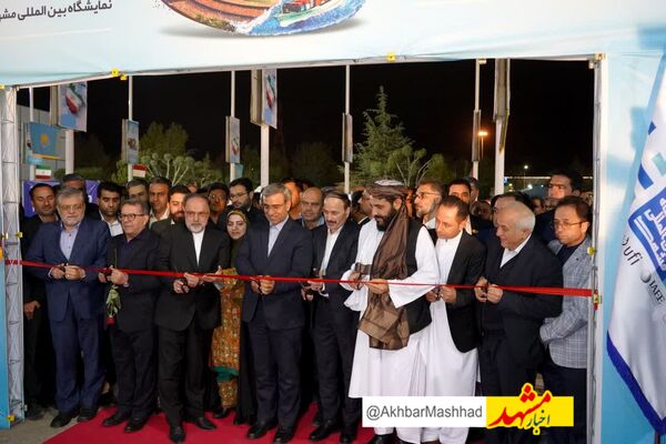 خراسان رضوی باید به مرکز جذب سرمایه‌گذاران داخلی و خارجی تبدیل شود