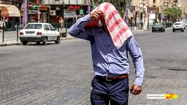 خراسان رضوی پایان هفته گرم و ناپایدار می‌شود