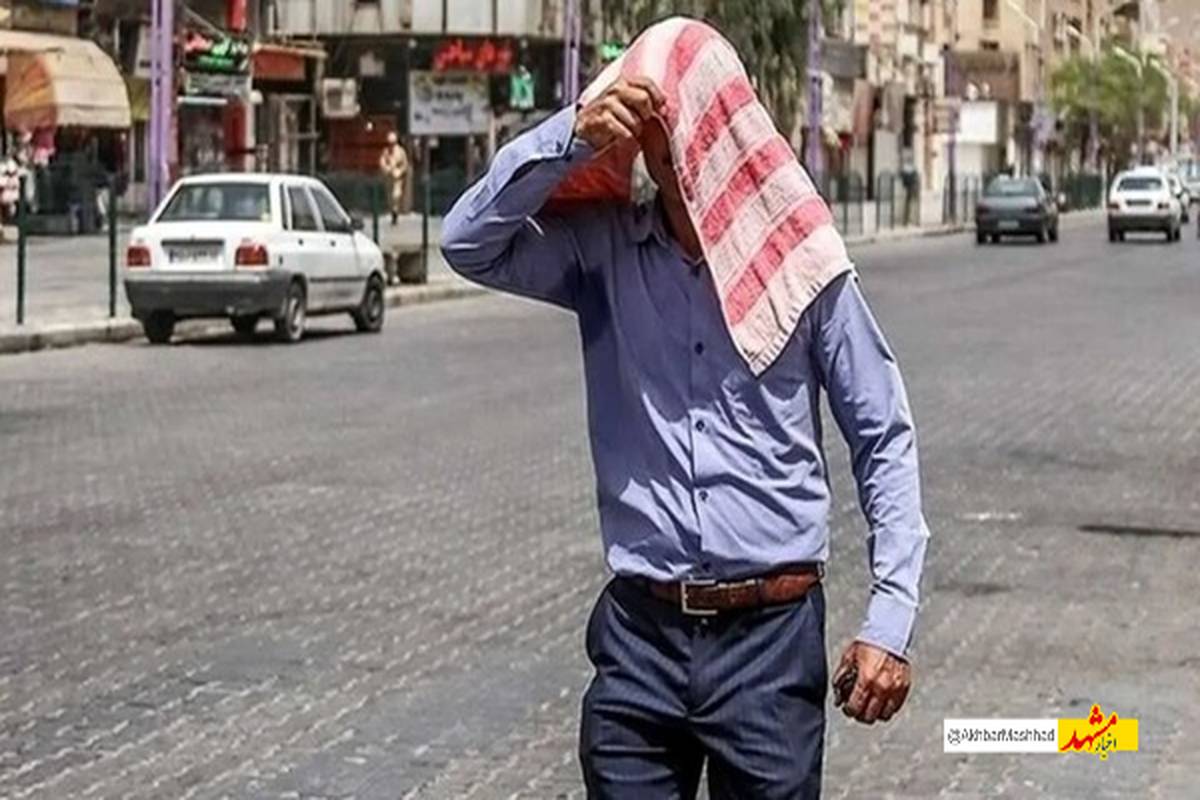 خراسان رضوی پایان هفته گرم و ناپایدار میشود