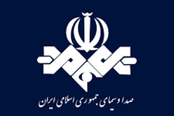 ابتذال در صداوسیما تا این حد؟ / هزار افسوس از این سرمایه ملی !