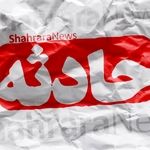 مرگ دلخراش کارگر ۳۰ ساله در دستگاه برش کارتن در مشهد