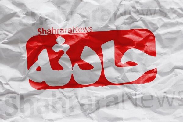 مرگ دلخراش کارگر ۳۰ ساله در دستگاه برش کارتن در مشهد