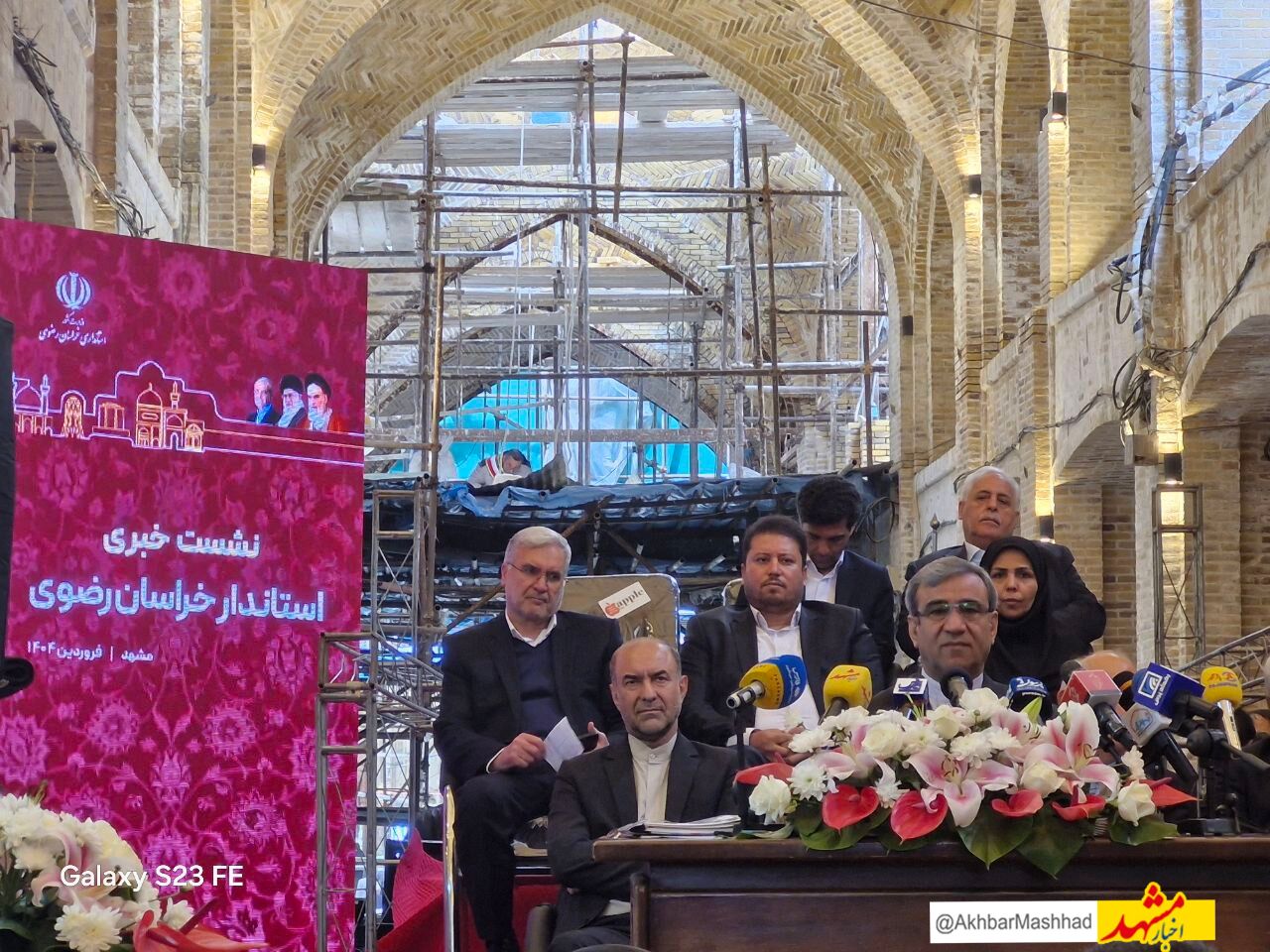 اتباع افغانستان باید با ویزای مشخص و هدفمند وارد ایران شوند