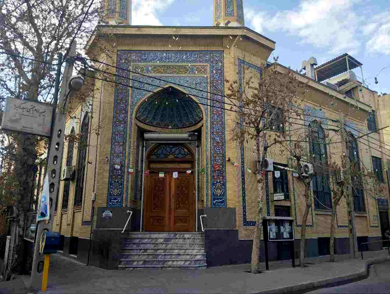 بهترین مسجد برای برگزاری مجلس ختم در احمد اباد مشهد