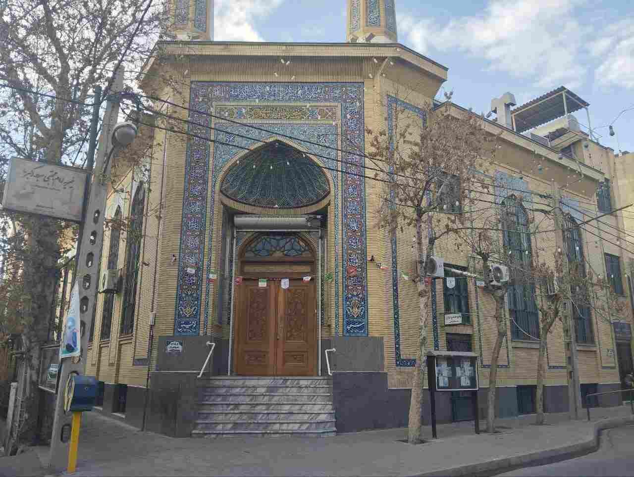 بهترین مسجد برای برگزاری مجلس ختم در احمد اباد مشهد