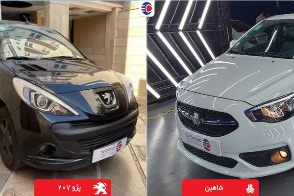 207 بخریم یا شاهین؟ مقایسه شاهین و 207