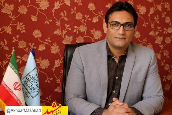 42 دستور کار برای حفاظت و مرمت از میراث فرهنگی خراسان رضوی
