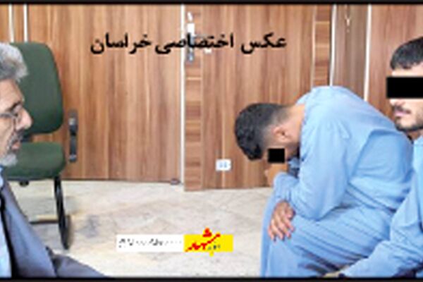دسیسه‌ای پلید برای آدمکش اجاره‌ای!