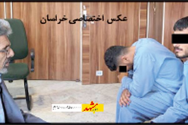 دسیسه‌ای پلید برای آدمکش اجاره‌ای!