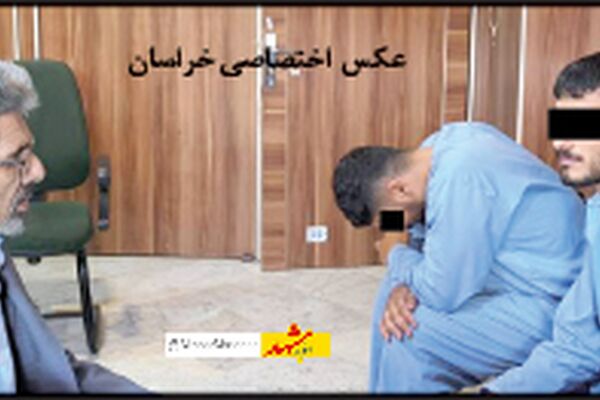 دسیسه‌ای پلید برای آدمکش اجاره‌ای!