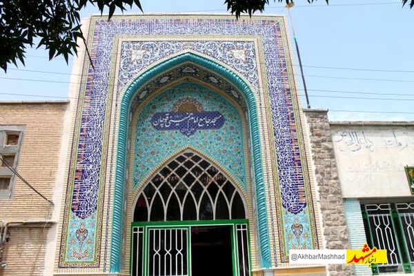 کمک 8 میلیاردی اداره کل اوقاف خراسان رضوی به مساجد استان