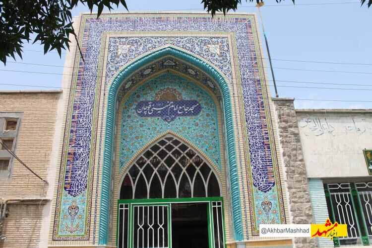 کمک 8 میلیاردی اداره کل اوقاف خراسان رضوی به مساجد استان