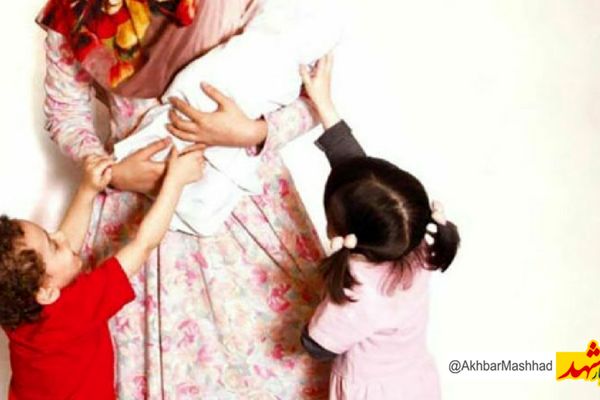 خراسان رضوی رتبه اول پوشش بیمه رایگان مادران دارای بیشتر از سه فرزند را در کشور دارد 