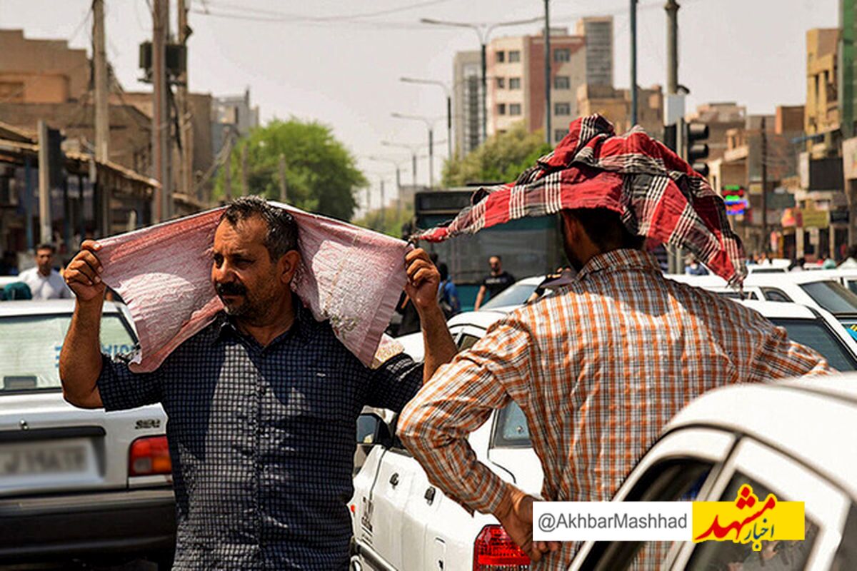 دما در خراسان رضوی از ۴۰ درجه عبور می‌کند