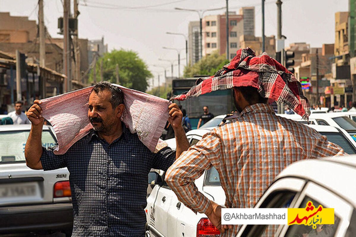 دما در خراسان رضوی از ۴۰ درجه عبور می‌کند