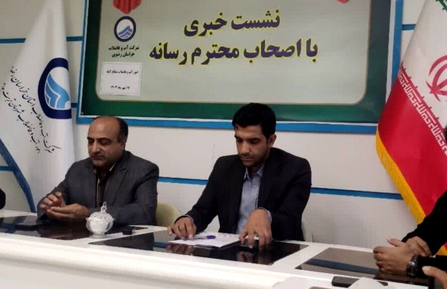 فرسودگی شبکه‌های توزیع آب در شهرستان صالح آباد 