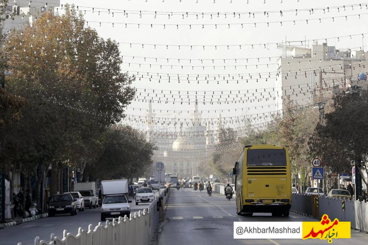 کیفیت هوای مشهد در شرایط «ناسالم برای همه» قرار گرفت