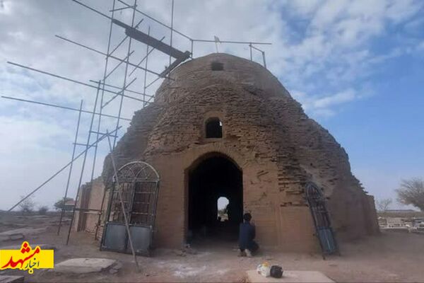 آغاز عملیات مرمت اثر تاریخی گنبد آجری مهرآباد نیشابور
