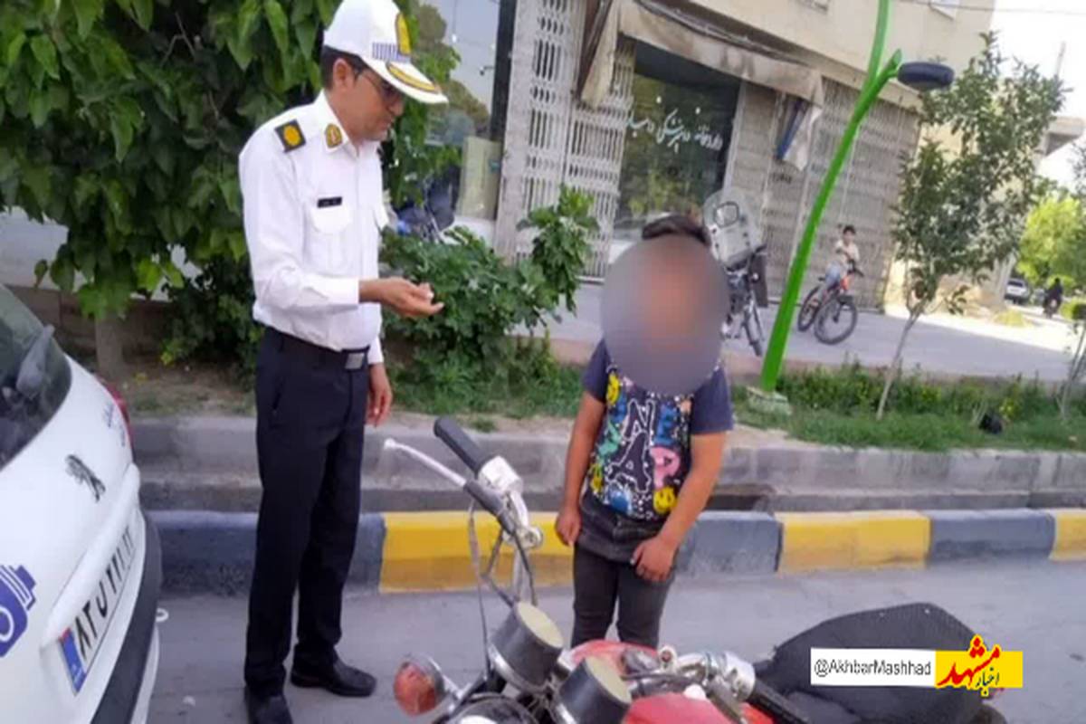 توقیف موتور سیکلت با راکب ۹ ساله در گلبهار