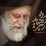 جزئیات مراسم تشییع آقای شهید ایران در مشهد اعلام شد؛ آغاز مسیر از میدان فرودگاه + فیلم