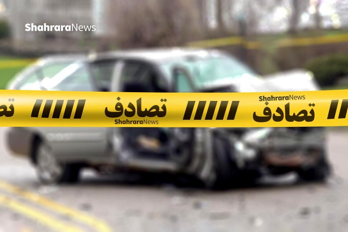 نجات معجزه‌آسای سارق معتاد از سانحه رانندگی در مشهد + عکس