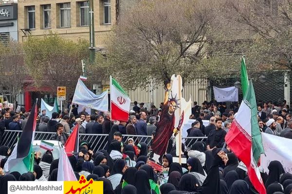 اعلام ‌انزجار ‌‌مشهدی‌‌ها از آمریکا در روز ملی استکبارستیزی‌