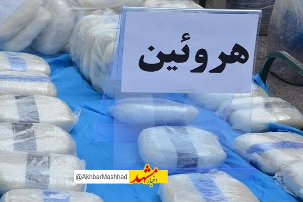 کشف ۸ کیلوگرم مواد مخدر در تربت‌جام
