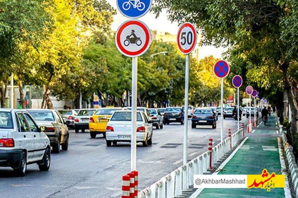 کیفیت هوای مشهد قابل‌قبول اما در مرز ناسالم شدن!