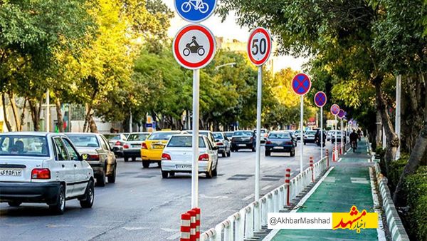 کیفیت هوای مشهد قابل‌قبول اما در مرز ناسالم شدن!