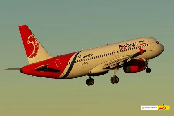 نقص فنی و ۱۵ ساعت تاخیر در پرواز مشهد به آبادان