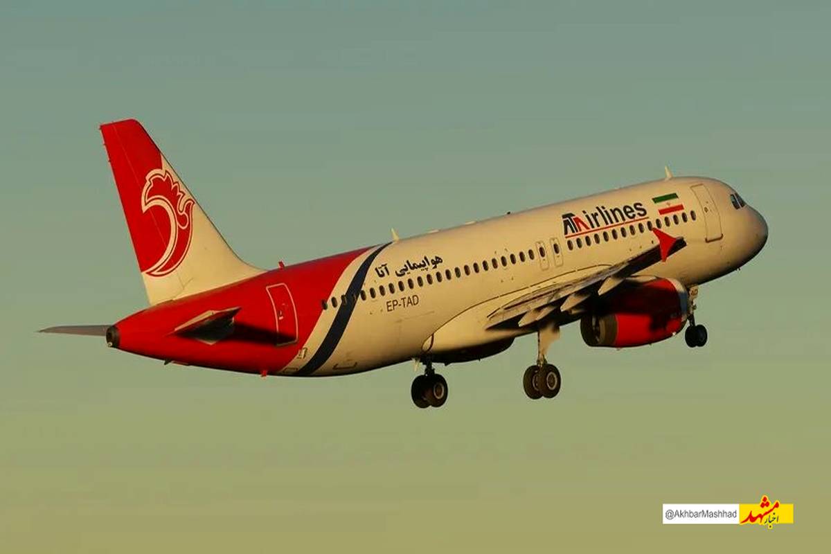 نقص فنی و ۱۵ ساعت تاخیر در پرواز مشهد به آبادان
