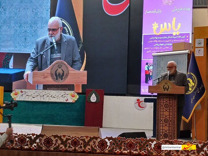 طرح جهش یاس مسیر توانمندسازی دختران کشور است