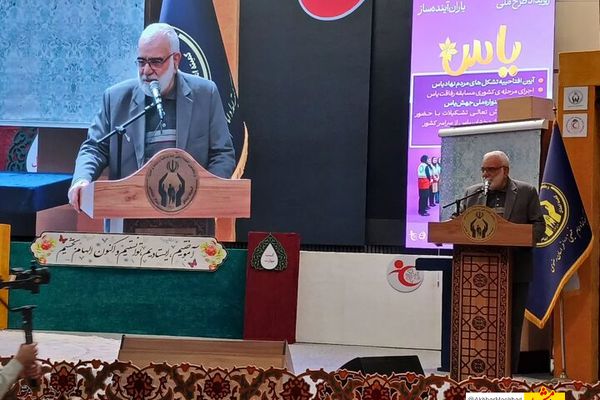 طرح جهش یاس مسیر توانمندسازی دختران کشور است