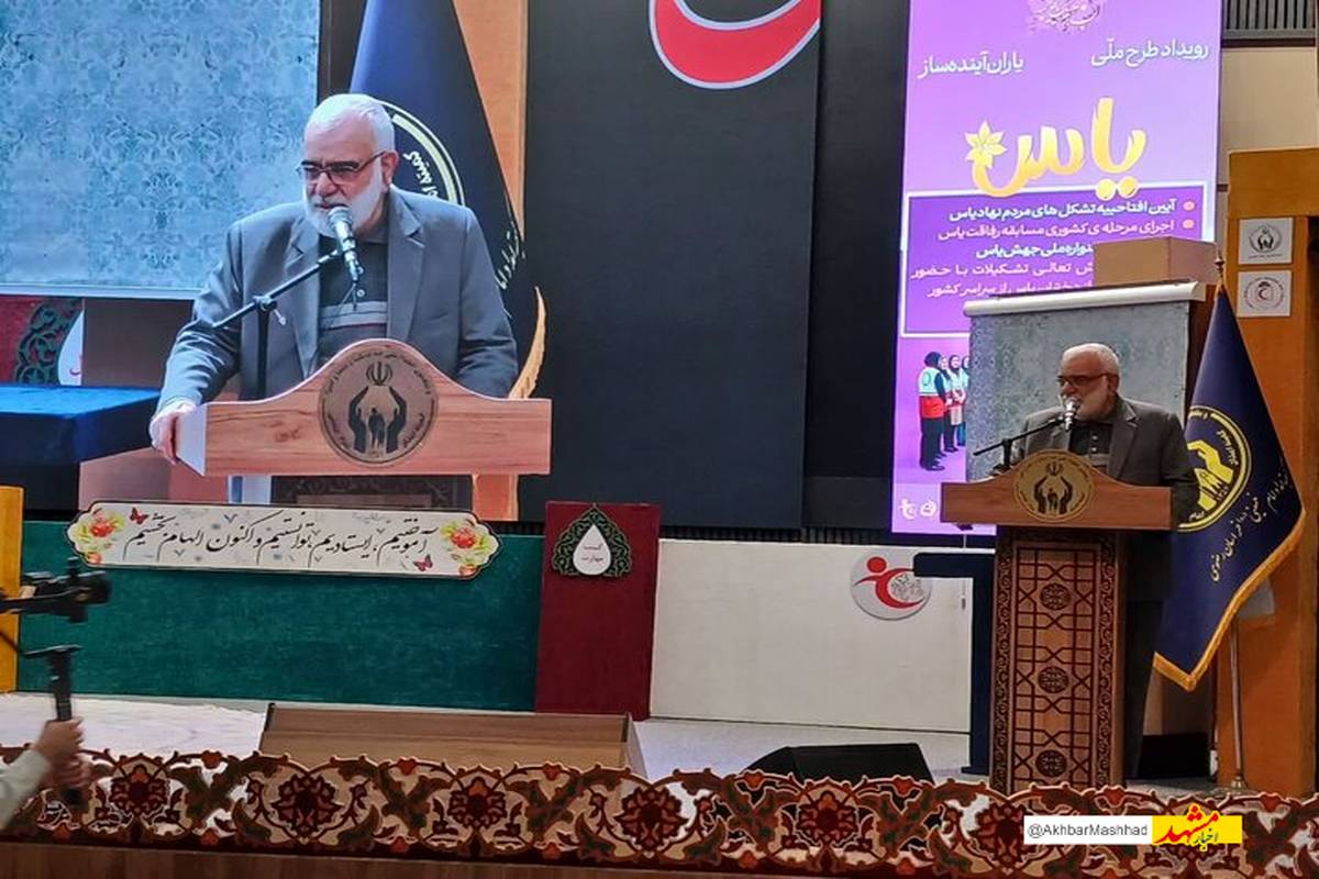 طرح جهش یاس مسیر توانمندسازی دختران کشور است