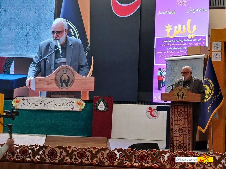 طرح جهش یاس مسیر توانمندسازی دختران کشور است