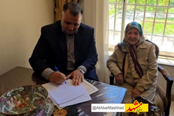 اهدای زمین ۶۰۰ میلیارد ریالی معلم نیشابوری به آموزش و پرورش