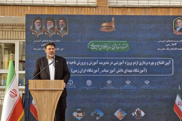 مدیرکل آموزش و پرورش خراسان رضوی: بیش از ۲۰۰ پروژه آموزشی برای آغاز سال تحصیلی در استان آماده شد