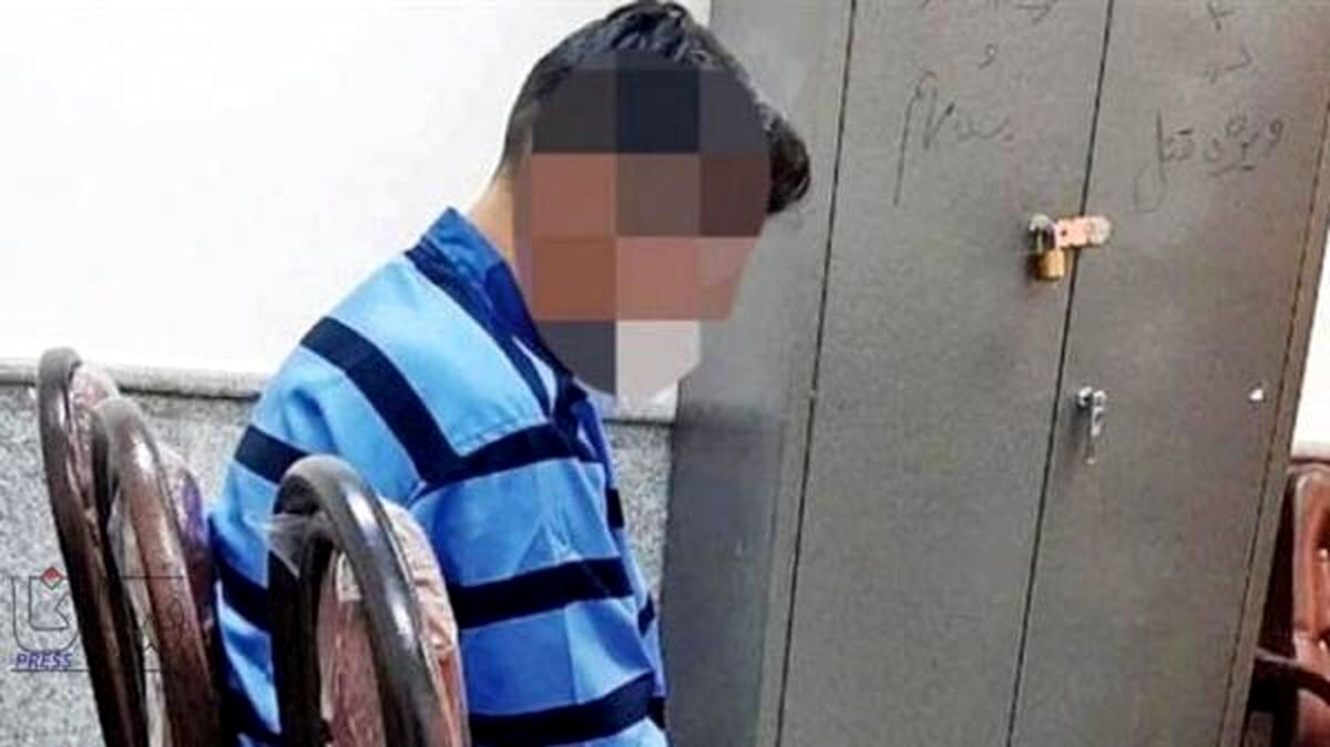 قصاص برای مردی که پسرعمویش را به دلیل تعرض به همسرش کشت
