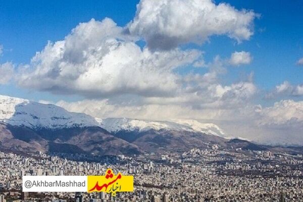 هوای کلانشهر مشهد پاک شد/۹ منطقه دارای هوای سالم