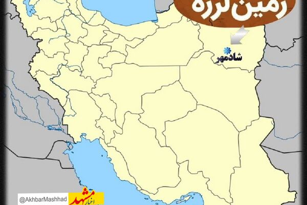 وضعیت ارتباطی مناطق زلزله زده در شهرستان شادمهر پایش شد