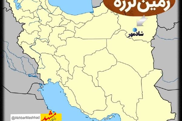 وضعیت ارتباطی مناطق زلزله زده در شهرستان شادمهر پایش شد