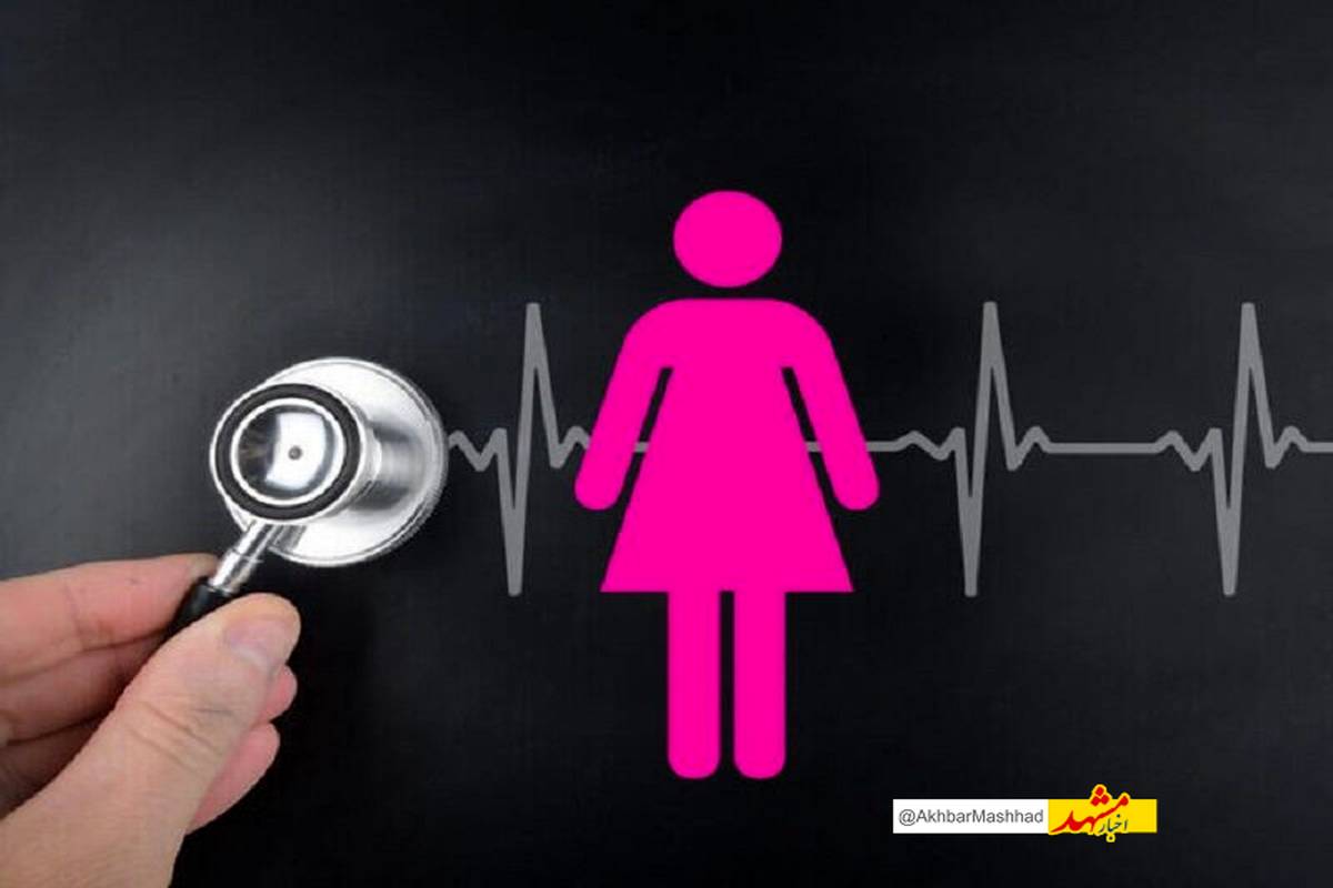 غربالگری سلامت ۲۱ هزار زن سرپرست خانوار در خراسان رضوی