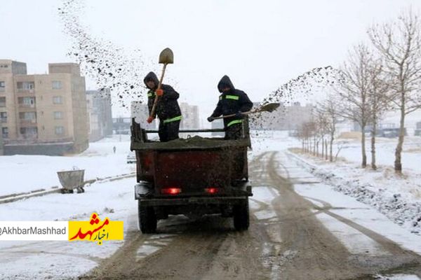آماده‌باش ۱۰۰ درصدی نیروها و تجهیزات خدمات شهری تا شنبه ادامه دارد